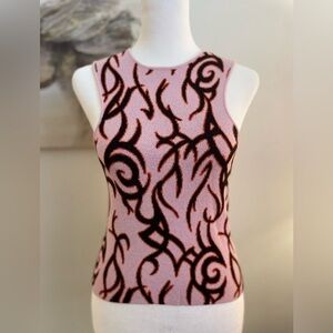 ⭐️Women’s Urban Outfitters Top